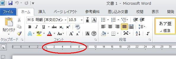 [̕\