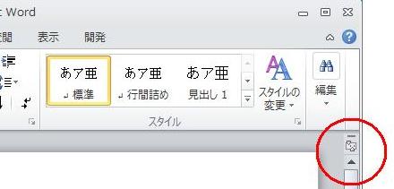 [̕\