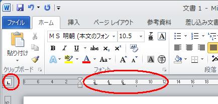 [̕\