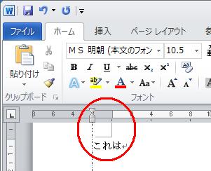 [̕\
