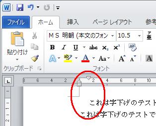 [̕\